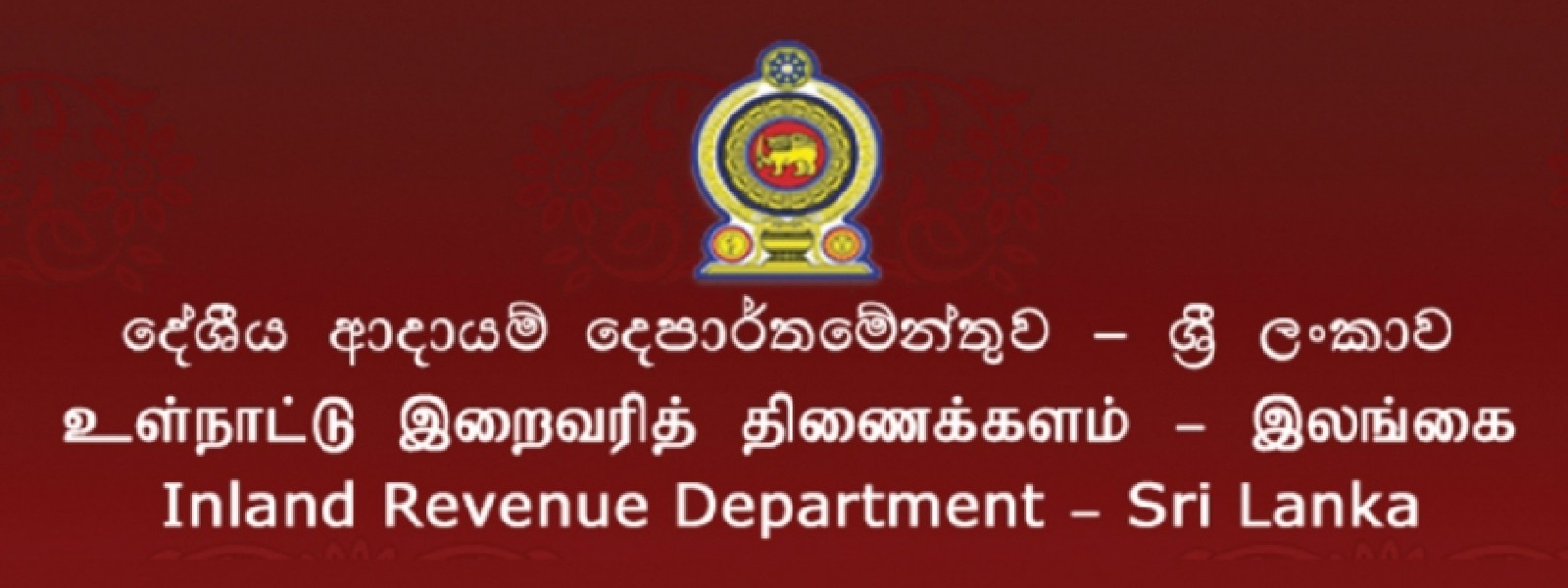 18 வயதிற்கு மேற்பட்டோர் கோப்பு திறப்பது கட்டாயம்